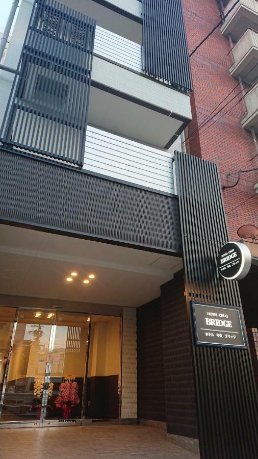 אוסקה Hotel Chuo Bridge מראה חיצוני תמונה