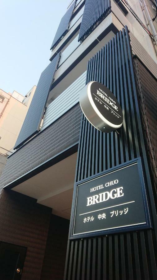 אוסקה Hotel Chuo Bridge מראה חיצוני תמונה